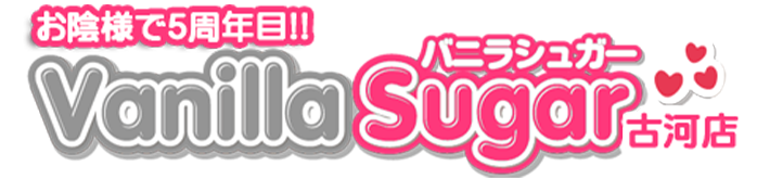�f�l�����É͂̃f���w���Ȃ�o�j���V���K�[ �É͓X